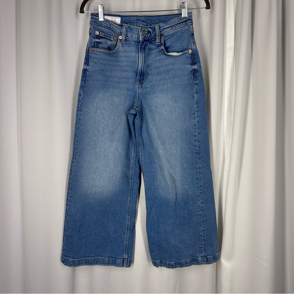 Gap High Rise Stride Ankle Jeans Sz 26/2P (27x23) Wide Leg Light Wash Excel. Con